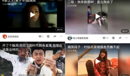 福利视频网,海量资源一网打尽，畅享视听盛宴