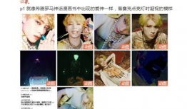 亚洲视频男人天堂,揭秘热门影视作品背后的魅力与故事