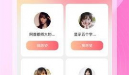 91直播轻量版58,58秒轻松体验直播魅力