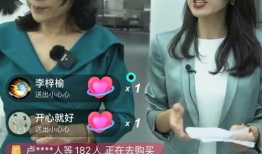 k91g没直播,幕后原因揭秘