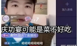 娱乐圈吃瓜直播间卖货,吃瓜群众变身购物狂